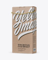 Kraft Box Mockup - Back Half Side View