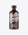 Amber Plastic Bottle Mockup Amber Plastic Bottle Mockup