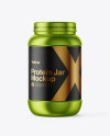 Metallic Protein Jar Mockup