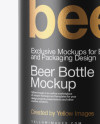 Amber Beer Bottle Mockup - Front View