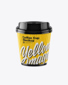Glossy Coffee Cup Mockup - Front View (High-Angle Shot) Glossy Coffee Cup Mockup - Front View (High-Angle Shot)
