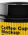 Glossy Coffee Cup Mockup - Front View (High-Angle Shot) Glossy Coffee Cup Mockup - Front View (High-Angle Shot)