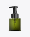 Green Cosmetic Bottle Mockup - Front View