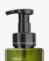 Green Cosmetic Bottle Mockup - Front View