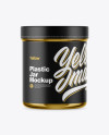Metallic Jar Mockup - Front View Metallic Jar Mockup - Front View