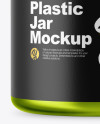 Metallic Jar Mockup - Front View