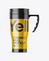 Aluminium Thermo Mug Mockup