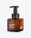 Amber Cosmetic Bottle Mockup
