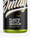 Metallic Plastic Bottle Mockup