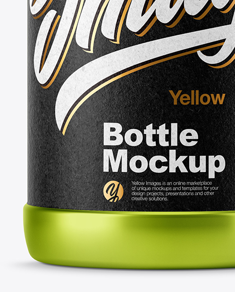 Metallized Plastic Bottle Mockup