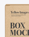 Kraft Paper Box Mockup