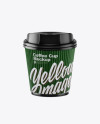 Textured Paper Coffee Cup Mockup Textured Paper Coffee Cup Mockup
