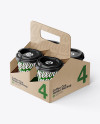 Kraft Coffee Cup Holder W/ Glossy Cups Mockup