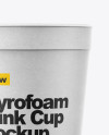 Styrofoam Cup Mockup