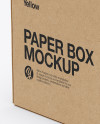 Kraft Box Mockup