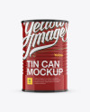 Tin Can Mockup - Eye-Level Shot