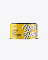 Glossy Paint Can Mockup