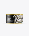 Matte Paint Can Mockup