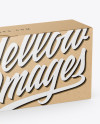 Kraft Box Mockup