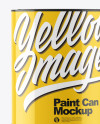 Glossy Paint Cans Mockup