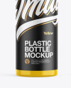 Glossy Plastic Bottle Mockup