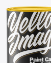 Matte Paint Cans Mockup