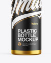 Metallized Plastic Bottle Mockup