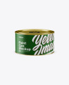 Metallic Paint Can Mockup