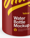 Glossy Wide-Mouth Water Bottle Mockup