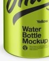 Metallic Wide-Mouth Water Bottle Mockup
