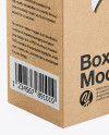 Kraft Paper Box Mockup