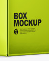 Metallized Paper Box Mockup