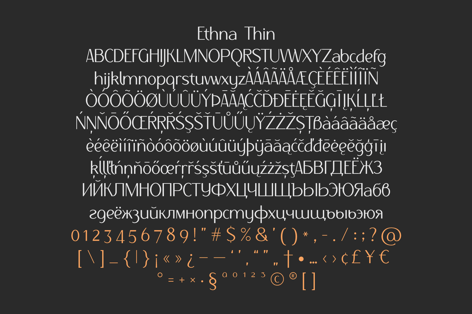 Ethna Regular &amp; Thin