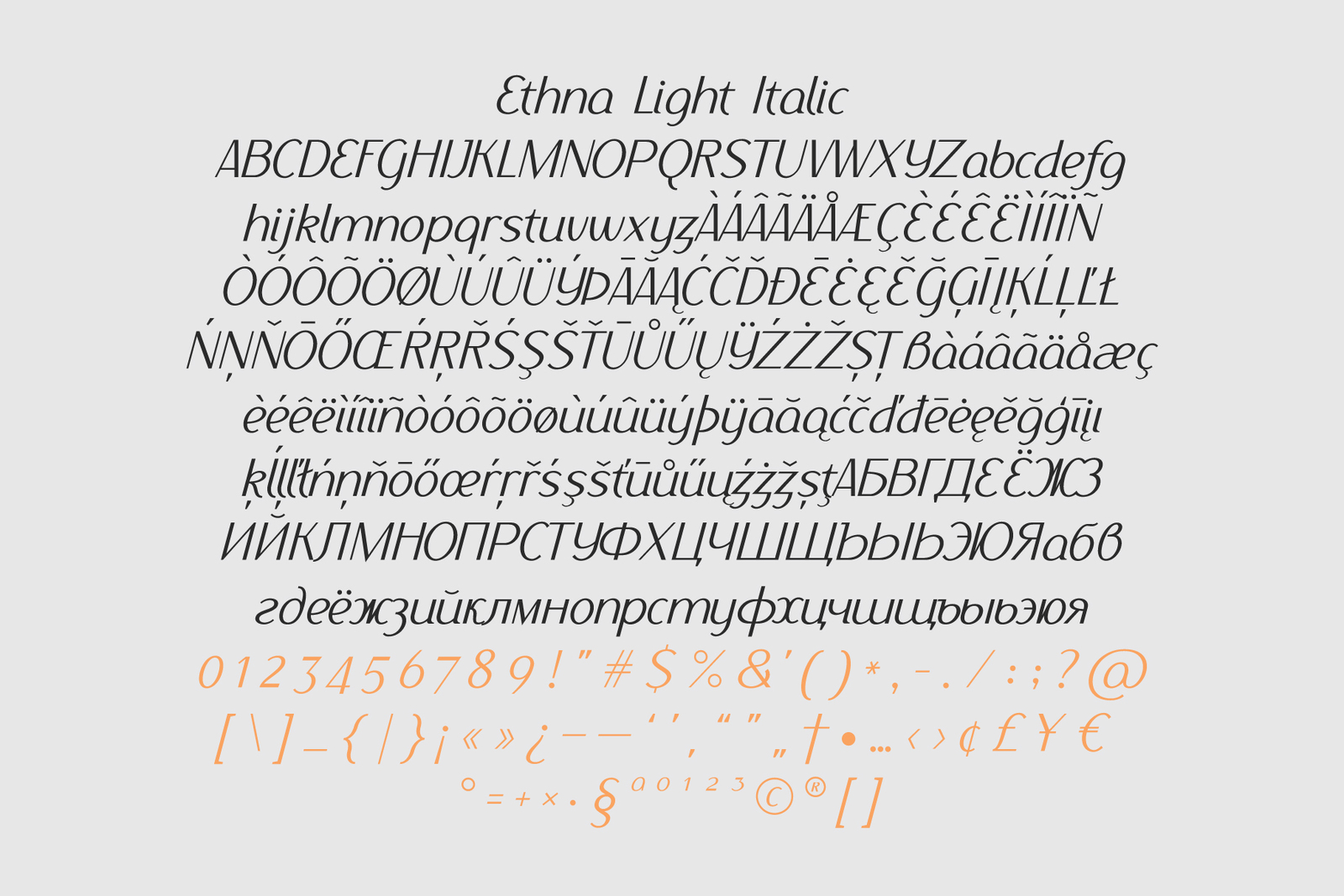 Ethna Italic