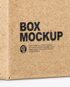 Kraft Paper Box Mockup