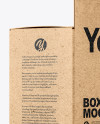 Kraft Paper Box Mockup