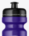 Matte Sport Bottle Mockup