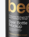 Amber Beer Bottle Mockup - Front View (High-Angle Shot)