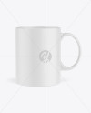 Matte Mug Mockup