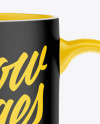 Matte Mug Mockup