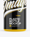 Glossy Sport Bottle Mockup