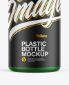 Matte Sport Bottle Mockup