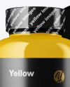 Glossy Bottle w/ Paper Box Mockup