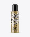 Metallic Cosmetic Bottle Mockup