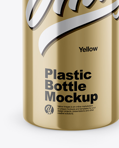 Metallic Cosmetic Bottle Mockup