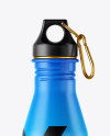 Matte Sport Bottle Mockup