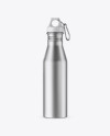 Metallic Sport Bottle Mockup