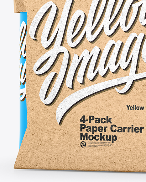 Glossy 4-Pack Paper Carrier Mockup