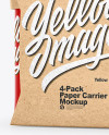 Matte 4-Pack Paper Carrier Mockup