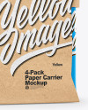 Glossy 4-Pack Paper Carrier Mockup